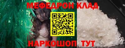 кокаин Тара
