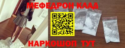 кокаин Тара