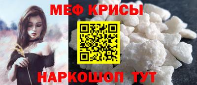 дистиллят марихуана Ставрополь