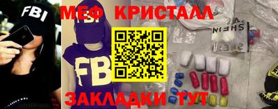 кокаин Тара