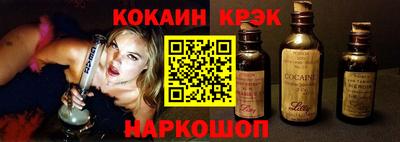 бутират Тверь