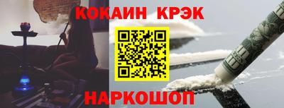 круглые Татарск