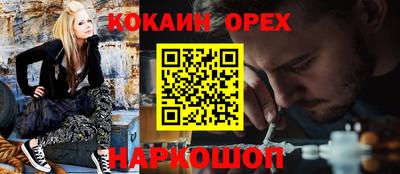 круглые Татарск