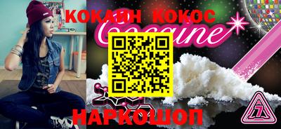 дистиллят марихуана Ставрополь