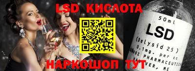 mix Старая Купавна