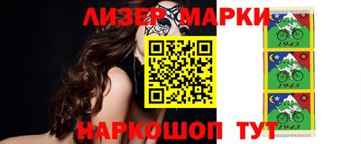 mix Старая Купавна