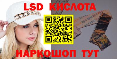 mix Старая Купавна