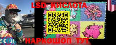 кокаин Тара