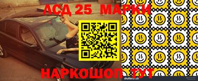 mix Старая Купавна