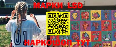 кокаин Тара