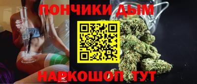 круглые Татарск