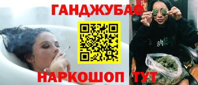 марихуана Среднеуральск