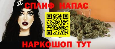 марихуана Среднеуральск