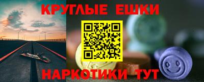 дистиллят марихуана Ставрополь