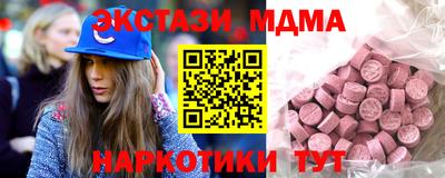 марихуана Среднеуральск