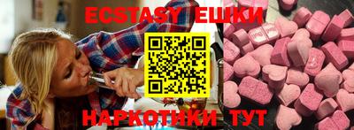кокаин Тара