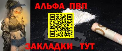 дистиллят марихуана Ставрополь