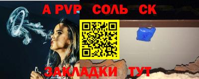 марихуана Среднеуральск