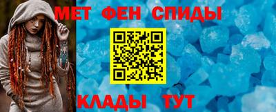 бутират Тверь