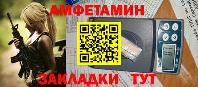 mix Старая Купавна