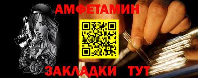кокаин Тара