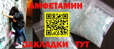 кокаин Тара