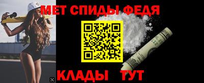 круглые Татарск