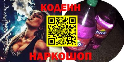 круглые Татарск