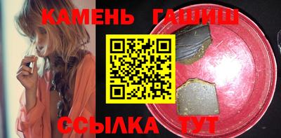 марихуана Среднеуральск