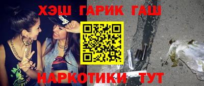 mix Старая Купавна