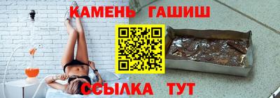 круглые Татарск