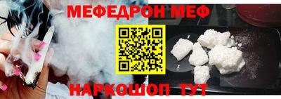 mix Старая Купавна