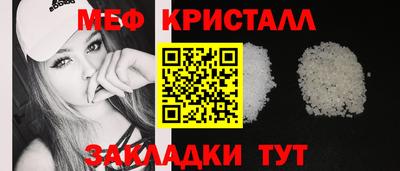кокаин Тара