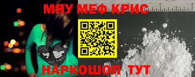 mix Старая Купавна