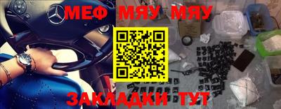 марихуана Среднеуральск